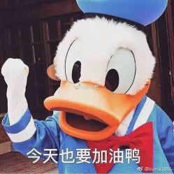 点击看大图 -JK奇积发型连锁机构
