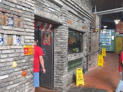 -桃姐农庄老字号(从化温泉店)