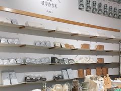 -收获咖啡HARVEST RESERVE(苍山店)