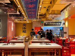 -荣叔港式沙嗲牛肉火锅(正佳潮流店)
