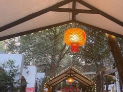 -二荆条·城市森林火锅旗舰店