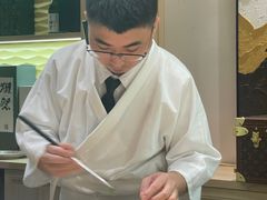 -宁波财富中心