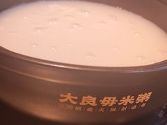 -大良毋米粥(锦龙路总店)