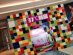 -银泰百货(厦门国贸中心店)