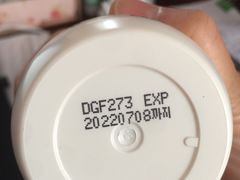 -苏宁极物(苏宁生活广场店)