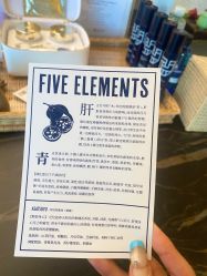 -VELEE·SPA高定疗愈会所