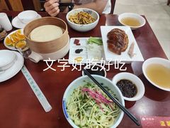 -老北京炸酱面·京味菜(西花市店)