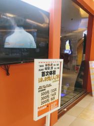 点击看大图 -趣动方格·跳格子(同城街华联店)