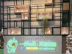 -食代馆(深业上城店)