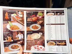 -魁盛居百年鲁菜馆(县西巷店)