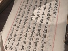 -武汉知音号