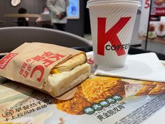 -肯德基(保定嘉德万达店)