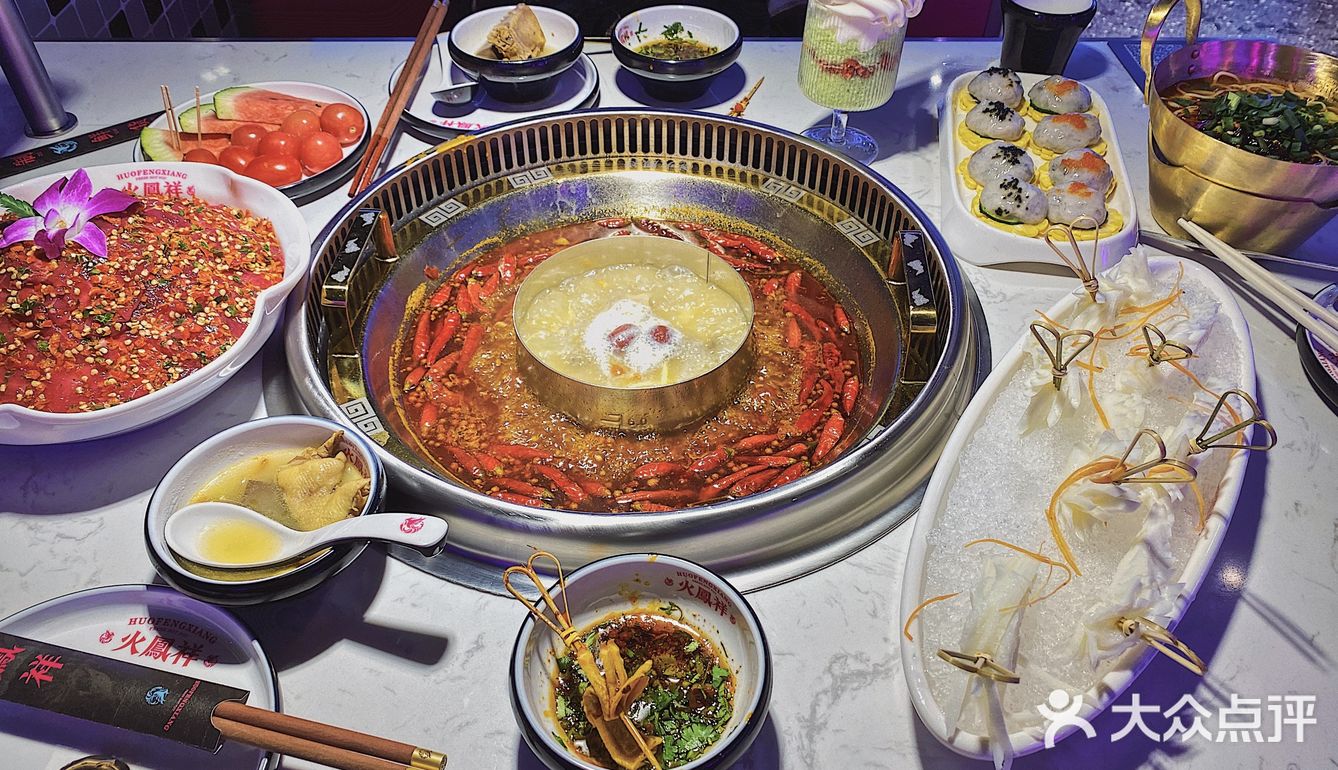 湖滨88新开好多店铺