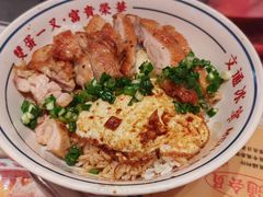 脆皮葱油鸡扒饭-文通冰室(新达汇店)