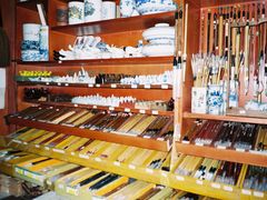 -三原色美术用品专营店(亿达新世界店)