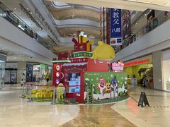 -天河领展广场