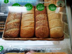 -赛百味SUBWAY(永业店)