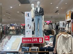 -优衣库(广州恒宝广场店)