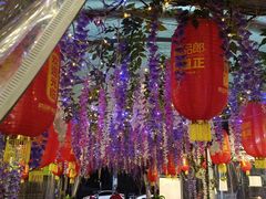 -钢管厂五区小郡肝串串香(蜀都万达店)