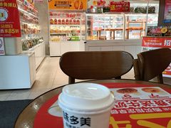 -味多美(梅陇西路店)