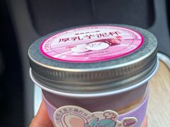 -墨茉点心局(雨花亭凯德店)