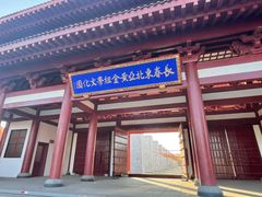 -长春北湖公园