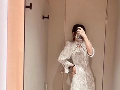 -伊势丹(现代城店)