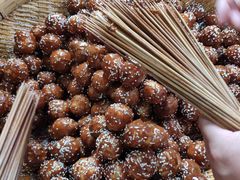 -邓记新一代糖油果子(四川煤管局供销公司职工宿舍店)