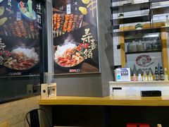 大堂-京和风.日式家庭料理(京和风食堂大仓店)