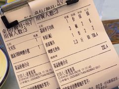 -大师傅金奖啤酒鱼(西街口总店)