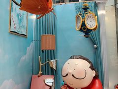 -上海尚嘉中心