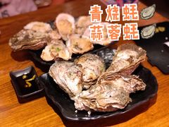 -烧蠔帮·湛江生蚝(茂南万达店)