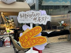 -沈阳百联购物中心(青年大街店)