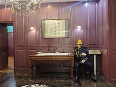 -卫鼎轩·曹公馆(鼓楼店)