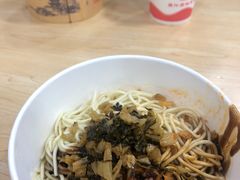 -宋记热干面馆(五福路店)