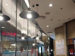 -汉堡王(广州无限极广场店)