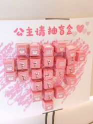 -慕颜医疗美容·皮肤微整 抗衰