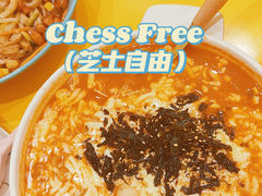 -嗨皮儿·现蒸面皮(抄纸巷店)