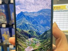 -苏宁快修·手机维修回收贴膜(静安大悦城店)