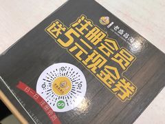 -老盛昌(百色店)