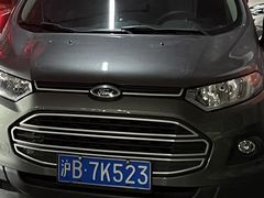 -绿地缤纷城-停车场