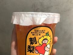 -书亦烧仙草(吉利购物广场店)