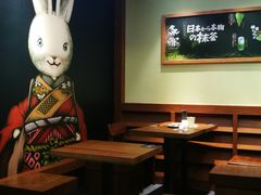 -無邪日式甜品(世博源店)