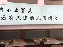 -万达广场(盐城盐都店)