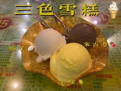 -顺记冰室(宝华路店)