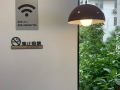 -仙雨林·奶茶鲜果茶(书院巷店)