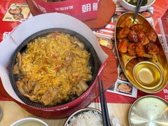 -食米家拌饭(梅溪新天地店)