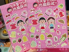 -乐凯撒披萨(中心书城店)