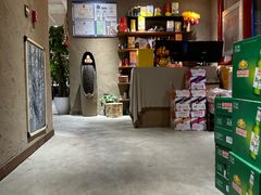 -食理八湘(中海城风情苑北区店)