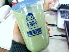 -陈多多·豆腐奶茶(前锋路店)